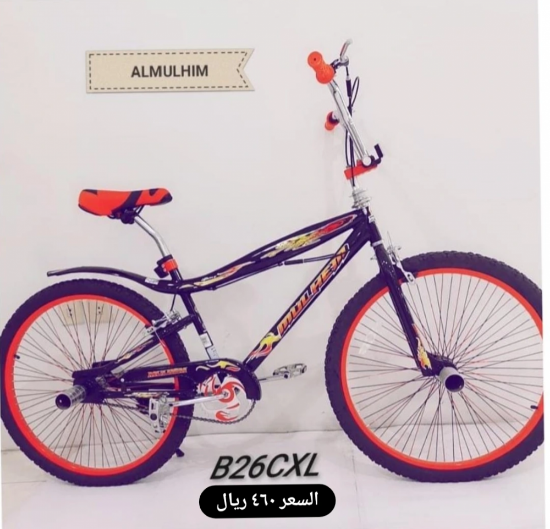 صورة دراجة كوبرا مقاس 12,16,20,26